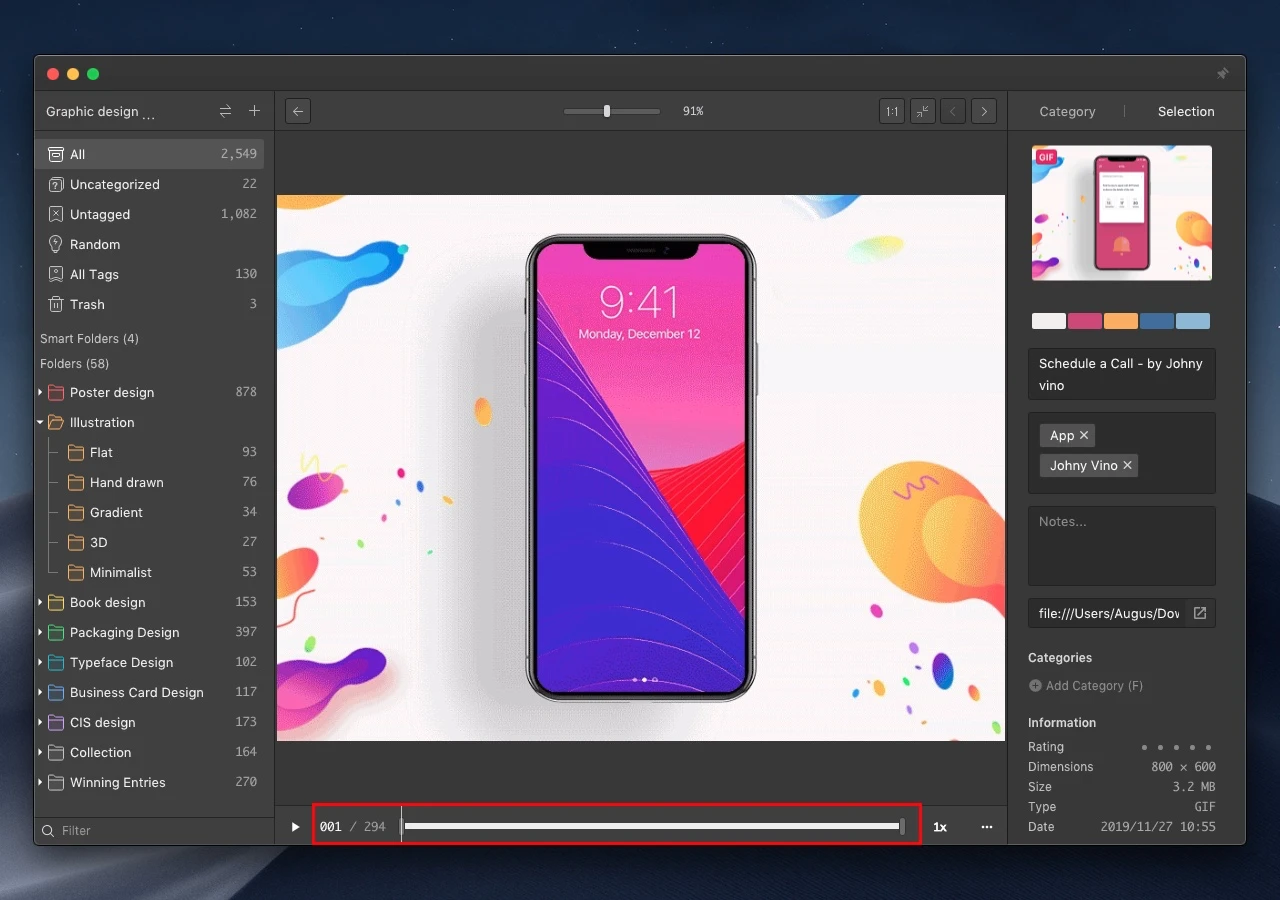 Image from Eagle frame by frame